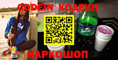 mix Краснознаменск