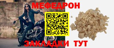 mix Краснознаменск