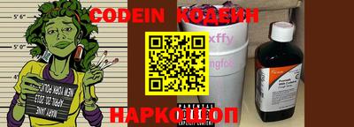 кокаин VHQ Кулебаки