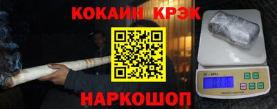 mix Краснознаменск