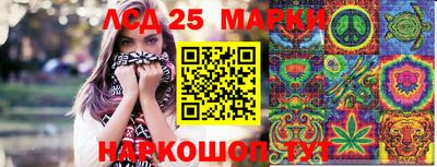 mix Краснознаменск