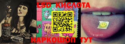 mix Краснознаменск