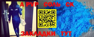 mix Краснознаменск