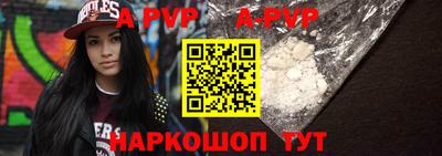 mix Краснознаменск