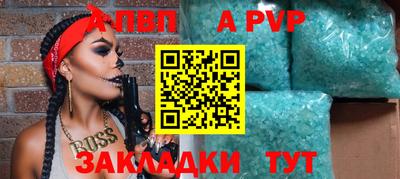 mix Краснознаменск