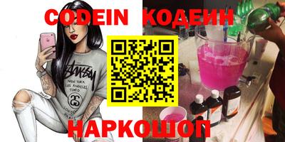 каннабис Краснодар