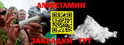 каннабис Краснодар