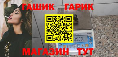 mix Краснознаменск