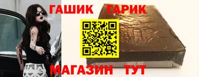 кокаин VHQ Кулебаки