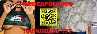 mix Краснознаменск
