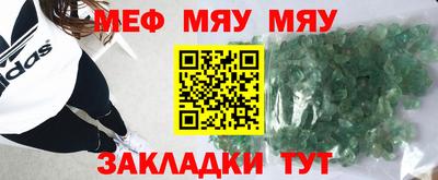 каннабис Краснодар