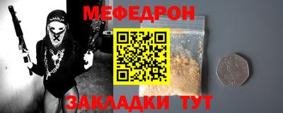 кокаин VHQ Кулебаки