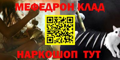 mix Краснознаменск