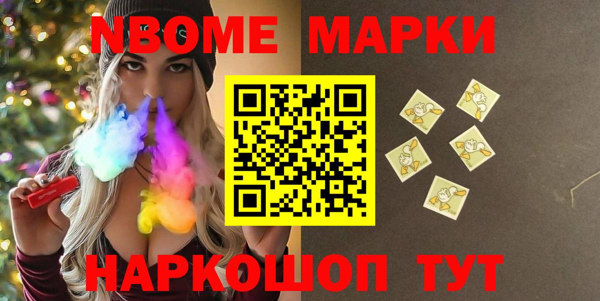Лсд 25 экстази  Вход с VPN  Губкинский  LSD-25 экстази ecstasy  LSD-25 экстази ecstasy 